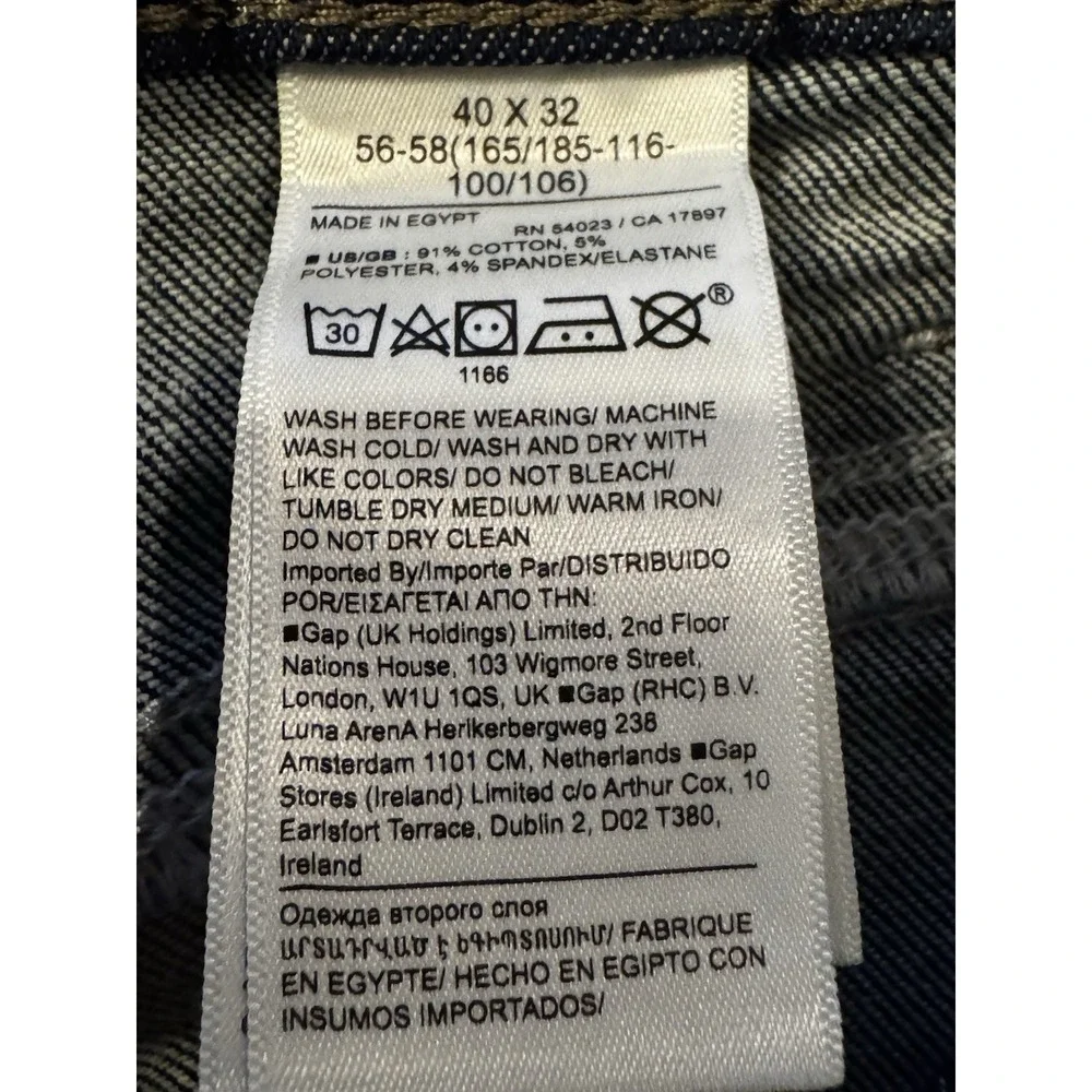 Banana Republic Jeans Men 40x32 Dark Wash Stretch‎ Denim NWT
